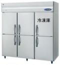 業務用冷凍冷蔵庫(インバーター制御搭載)　　【HRF-180ZT(受注生産)】