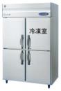業務用冷凍冷蔵庫(インバーター制御搭載)　　【HRF-120ZT】