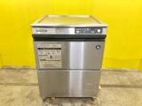 中古 ホシザキ 食器洗浄機 アンダーカウンタータイプ JWE-400TUA 電源100V