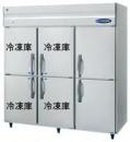 業務用冷凍冷蔵庫(インバーター制御搭載)　　【HRF-180Z4FT3】